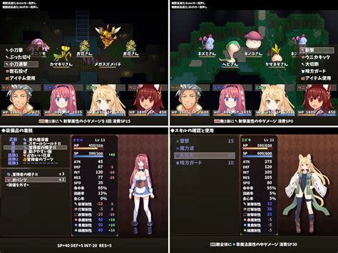 hot spring hero f95|F95Zone Status.
